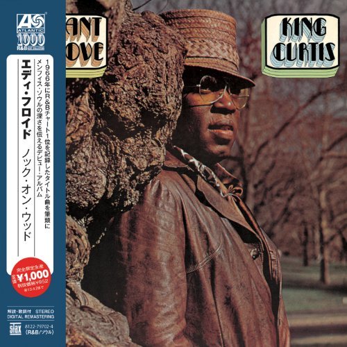 King Curtis/Instant Groove@Import-Eu